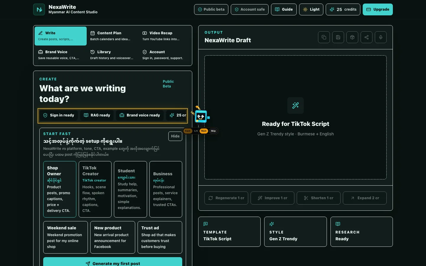 NexaWrite editor workspace preview.